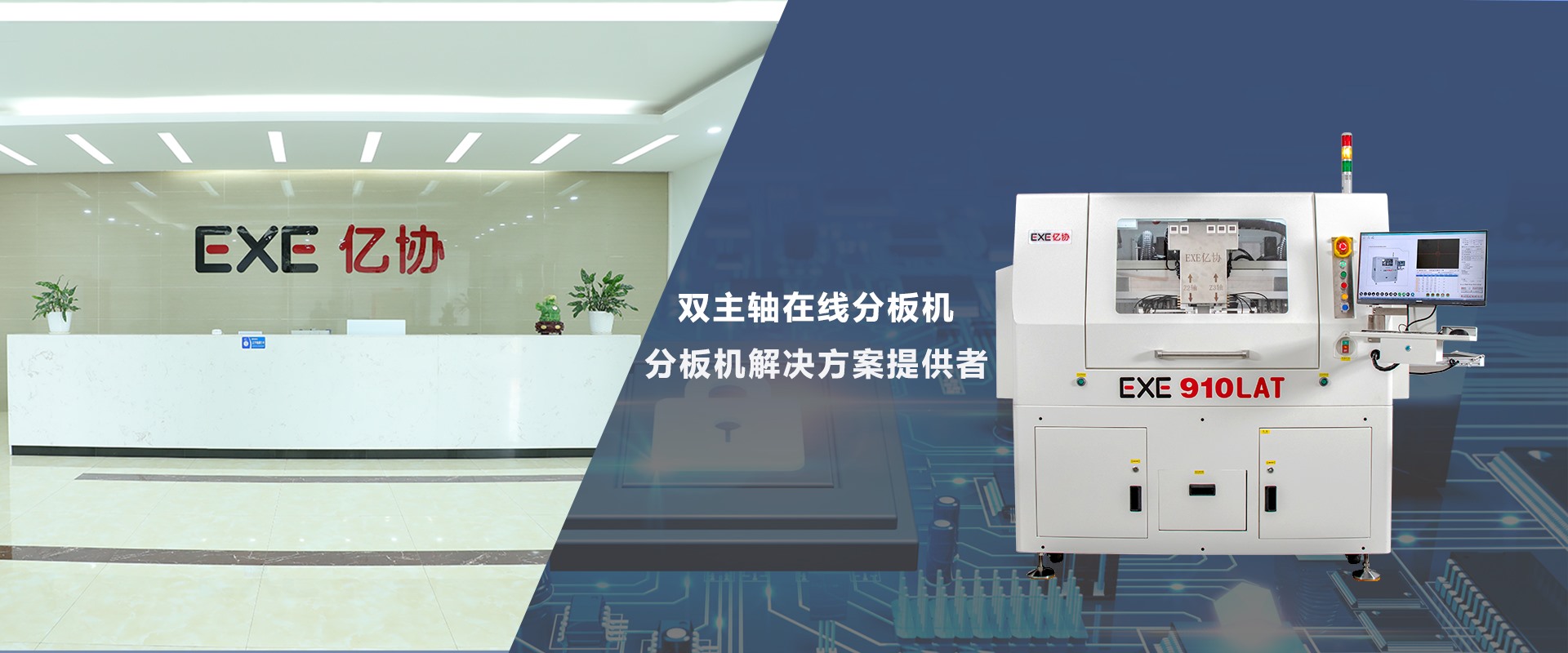 全自動蜜桃AV在线播放